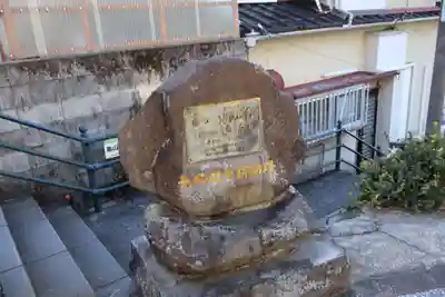 鎮西大社諏訪神社(長崎県)