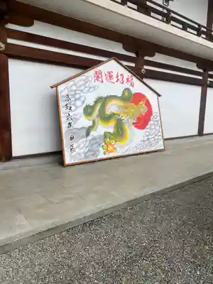 吉備津神社(岡山県)