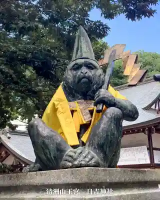 清洲山王宮　日吉神社(愛知県)