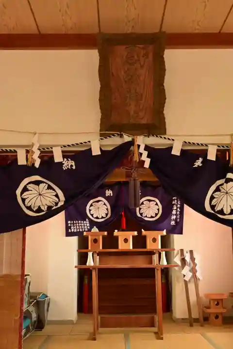 山崎忌部神社(徳島県)