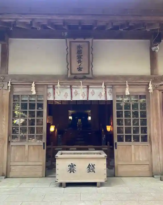 本居宣長ノ宮(三重県)