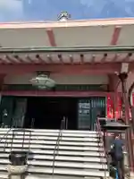 誓願寺(京都府)