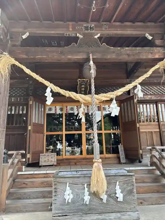 島田八坂神社(栃木県)