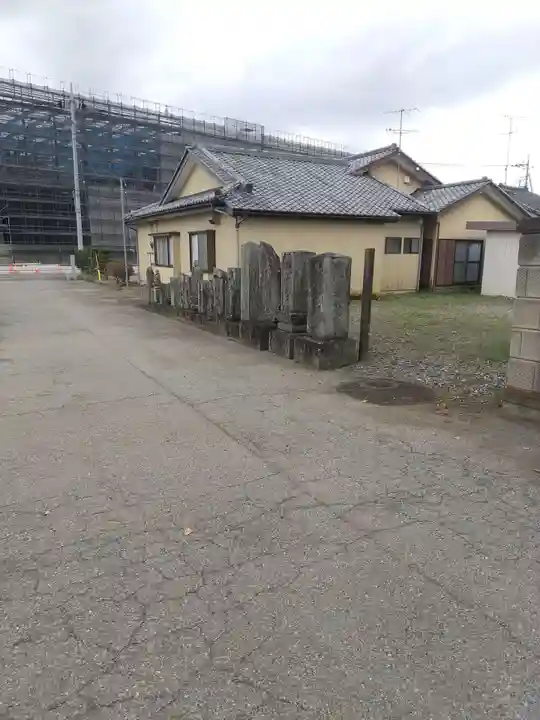 薬王寺(群馬県)