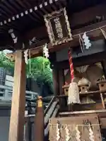 築土神社(東京都)