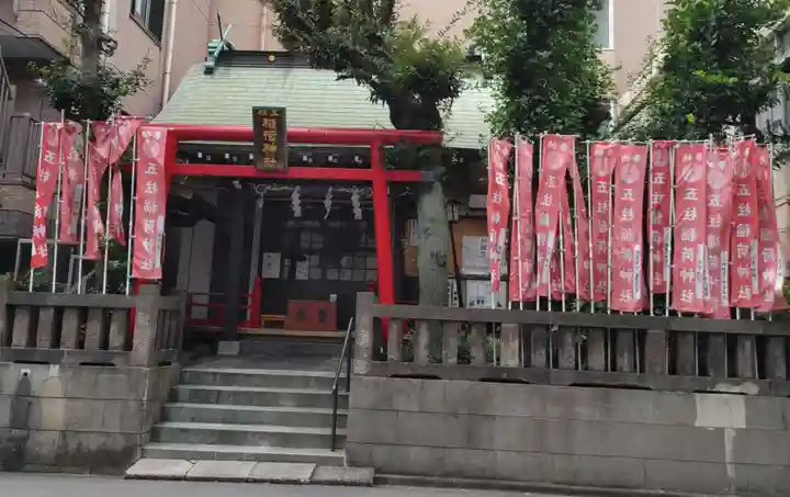 五柱稲荷神社の本殿・本堂