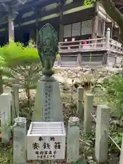 施福寺(大阪府)