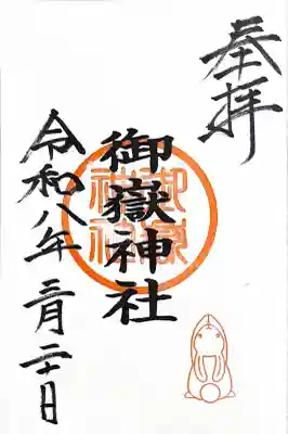 山田天満宮の{uncategorized: "未分類", other: "その他", undefined: "問題あり", building: "その他建物", grave: "お墓", sacred_gate: "鳥居", guardian: "狛犬", statue: "像", buddha: "仏像", history: "歴史", nature: "自然", garden: "庭園", animal: "動物", pagoda: "塔", temizu: "手水舎", mountain_gate: "山門・神門", sanctuary: "本殿・本堂", subordinate: "末社・摂社", art: "芸術", scenery: "景色", jizo: "地蔵", ema: "絵馬", goshuin: "御朱印", omikuji: "おみくじ", items: "授与品その他", amulet: "お守り", goshuincho: "御朱印帳", eats: "食事", festival: "お祭り", votive_dance: "神楽", shichigosan: "七五三参", wedding: "結婚式", experience: "体験その他", initially: "初詣", around: "周辺", anti_infection: "感染症対策"}