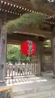 長谷寺の山門・神門