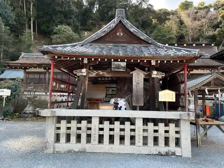 松尾大社(京都府)