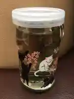 清田稲荷神社(北海道)