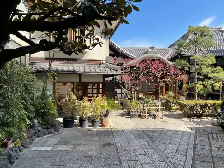 瑞泉寺(京都府)