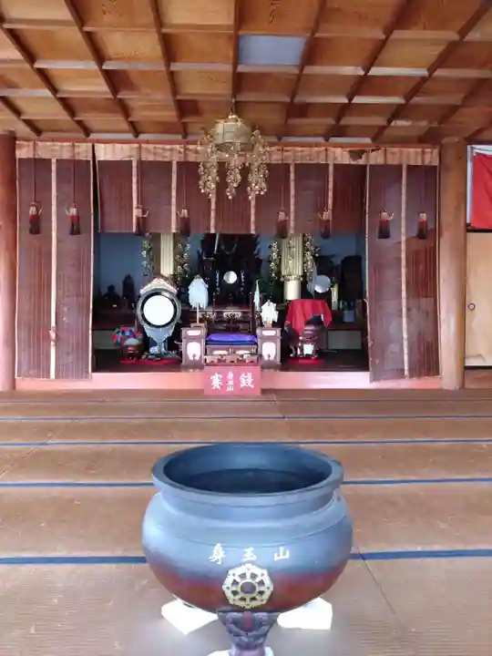 有松院(愛知県)