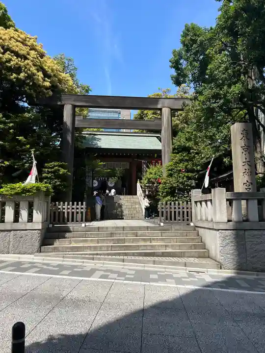 東京大神宮(東京都)