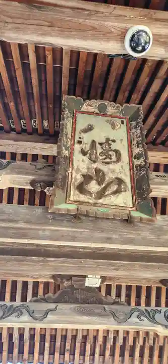 円蔵院八幡寺(福島県)