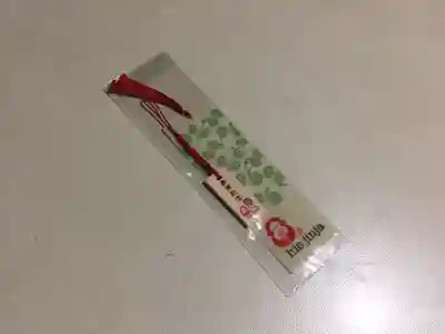 日枝神社の授与品その他