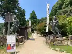 観音正寺(滋賀県)