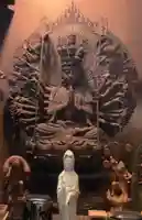 特別に護摩供後、内陣に入り面前でお参りできます。