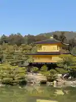 鹿苑寺(金閣寺)の御朱印