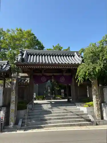 大日寺(徳島県)