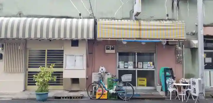 春慶寺(東京都)