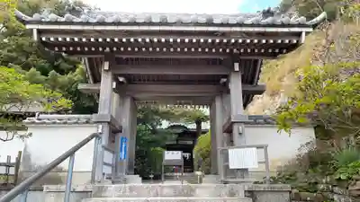 安養院　(田代寺）の山門・神門