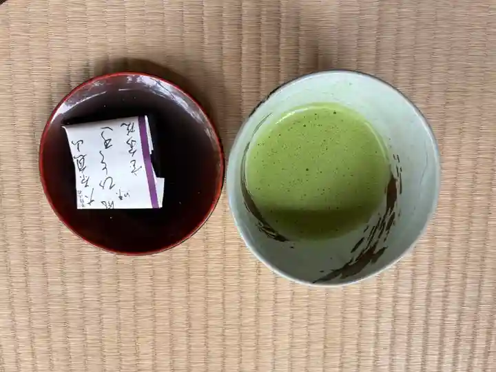 宝泉院(京都府)