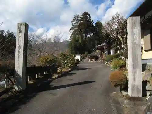 向雲寺(東京都)