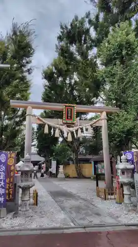 蛇窪神社(東京都)