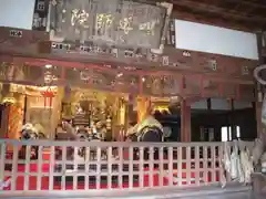 妙法華寺(静岡県)