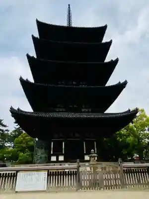 興福寺の{uncategorized: "未分類", other: "その他", undefined: "問題あり", building: "その他建物", grave: "お墓", sacred_gate: "鳥居", guardian: "狛犬", statue: "像", buddha: "仏像", history: "歴史", nature: "自然", garden: "庭園", animal: "動物", pagoda: "塔", temizu: "手水舎", mountain_gate: "山門・神門", sanctuary: "本殿・本堂", subordinate: "末社・摂社", art: "芸術", scenery: "景色", jizo: "地蔵", ema: "絵馬", goshuin: "御朱印", omikuji: "おみくじ", items: "授与品その他", amulet: "お守り", goshuincho: "御朱印帳", eats: "食事", festival: "お祭り", votive_dance: "神楽", shichigosan: "七五三参", wedding: "結婚式", experience: "体験その他", initially: "初詣", around: "周辺", anti_infection: "感染症対策"}