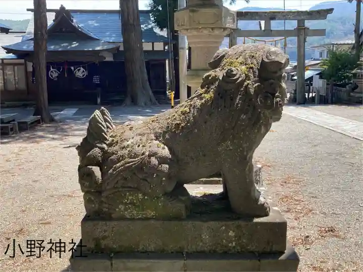 小野神社(長野県)
