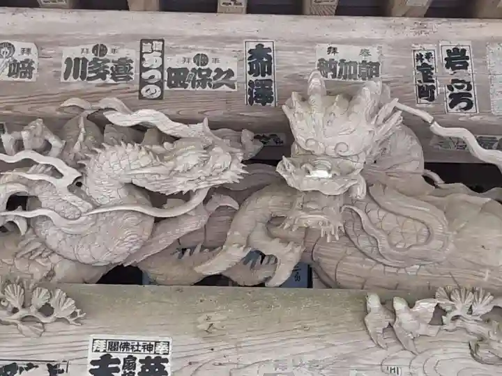 小網寺(千葉県)