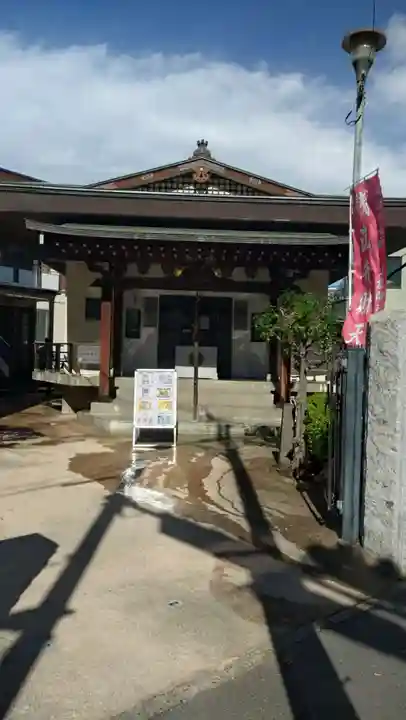 神楽坂安養寺(東京都)