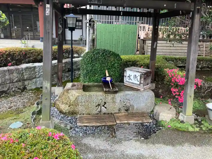 惣宗寺(栃木県)