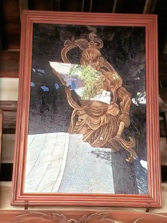 寳幢院(東京都)