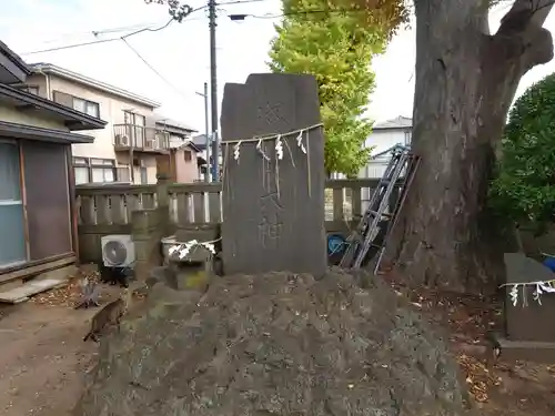 蘇我比咩神社の末社・摂社