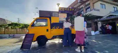 遠照山 光明寺（尼崎大仏）(兵庫県)