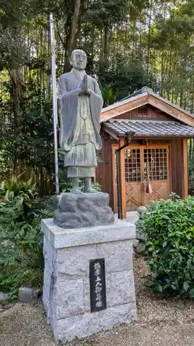 阿弥陀寺(京都府)