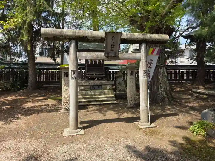 谷地八幡宮(山形県)