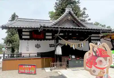 眞田神社(長野県)