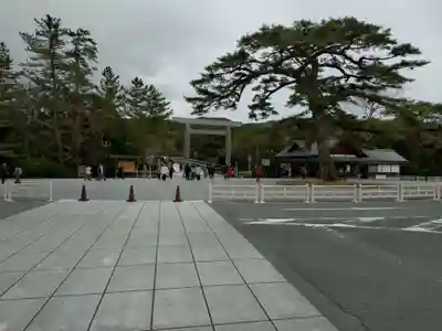 伊勢神宮内宮（皇大神宮）(三重県)