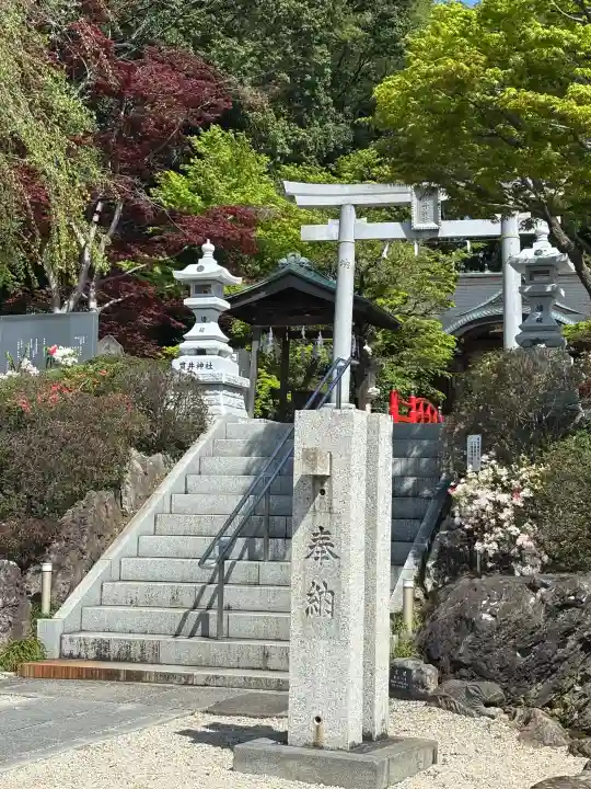貫井神社の{uncategorized: "未分類", other: "その他", undefined: "問題あり", building: "その他建物", grave: "お墓", sacred_gate: "鳥居", guardian: "狛犬", statue: "像", buddha: "仏像", history: "歴史", nature: "自然", garden: "庭園", animal: "動物", pagoda: "塔", temizu: "手水舎", mountain_gate: "山門・神門", sanctuary: "本殿・本堂", subordinate: "末社・摂社", art: "芸術", scenery: "景色", jizo: "地蔵", ema: "絵馬", goshuin: "御朱印", omikuji: "おみくじ", items: "授与品その他", amulet: "お守り", goshuincho: "御朱印帳", eats: "食事", festival: "お祭り", votive_dance: "神楽", shichigosan: "七五三参", wedding: "結婚式", experience: "体験その他", initially: "初詣", around: "周辺", anti_infection: "感染症対策"}