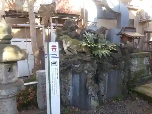 中城天満宮のその他建物