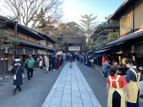 今宮神社（花園今宮神社）(京都府)