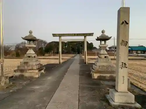 中嶋宮（旧八剱社）の鳥居