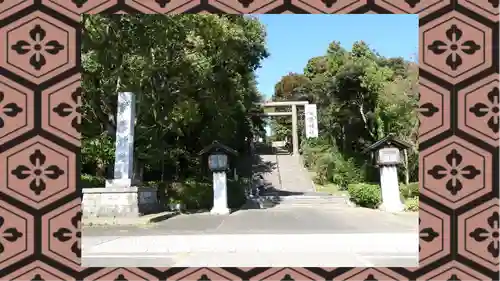 常磐神社(茨城県)