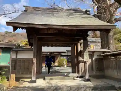 法輪寺(神奈川県)