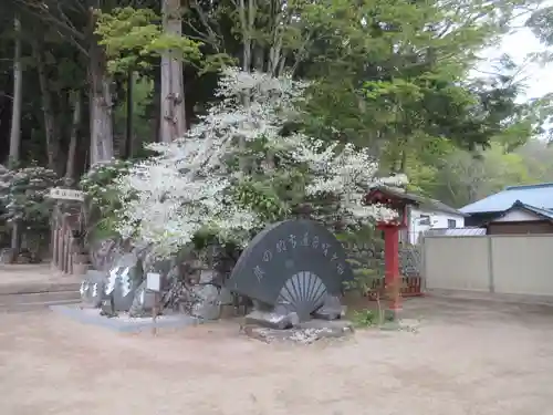 日光二荒山神社中宮祠の建物その他