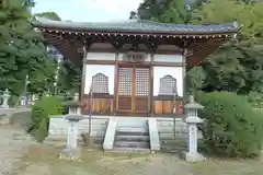 安倍文殊院 (奈良県)